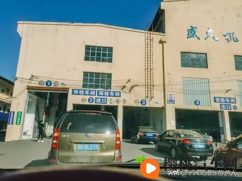 老车年检尾气超标？别花上千修！200块搞定的6个土招，一次过-3