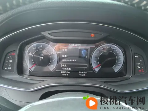 陈冠希阿娇：豪华座驾亮相，科技环保引领潮流-2