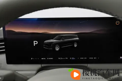 智己 LS9 正式上市,3228 万起售,竞争力够强吗?-1