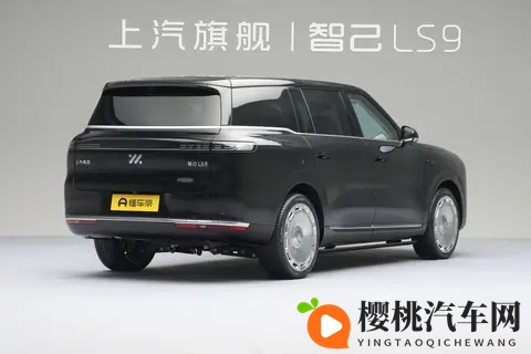 智己LS9正式上市，六座豪华SUV定位，3228万元起-2