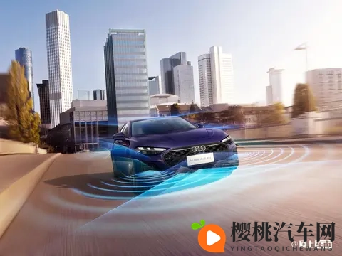 一汽奥迪A5L华为智驾版下线!11月正式上市,价格合理吗?-1