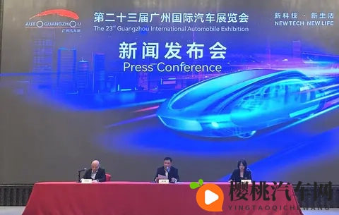 广州车展11月开门迎客！新能源车首次过半-1