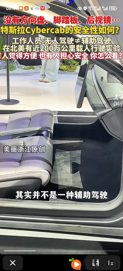 黄色软件app下载3.0.3免费vivo:vivo手机专用,黄色软件免费下载,最新版3.0.3-3