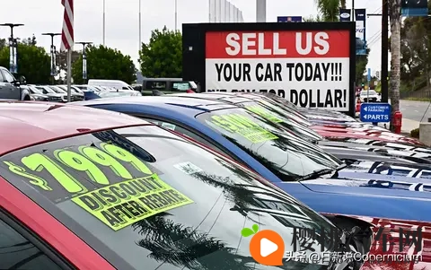 美国车贷违约率飙升!专家控诉:政府吸血,百姓割肉!-2