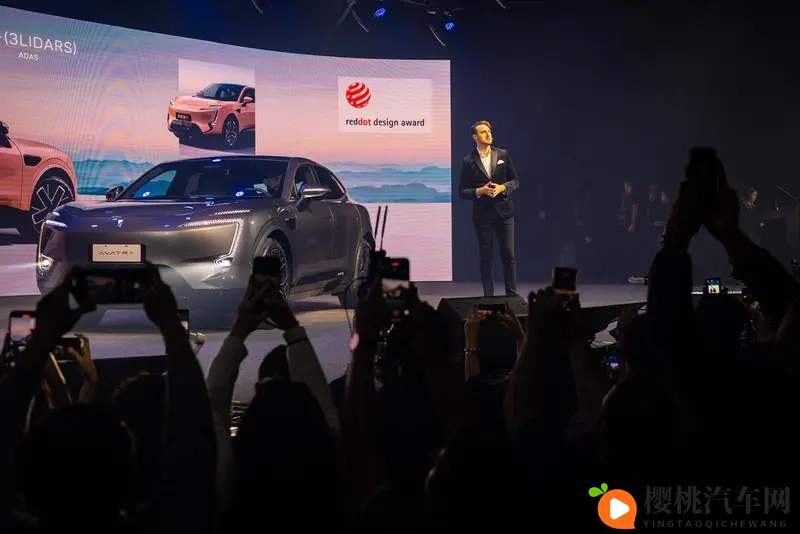 打造拉美“桥头堡”!阿维塔11巴西正式上市,全球版图再扩张-1