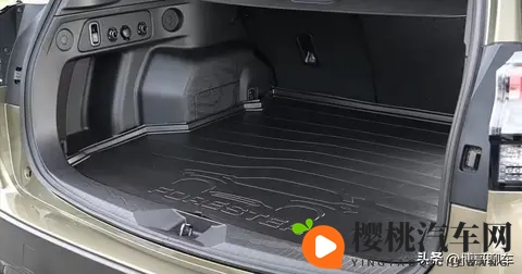 全新斯巴鲁森林人上市:这份“原味硬汉”的答卷,你给打几分?-2