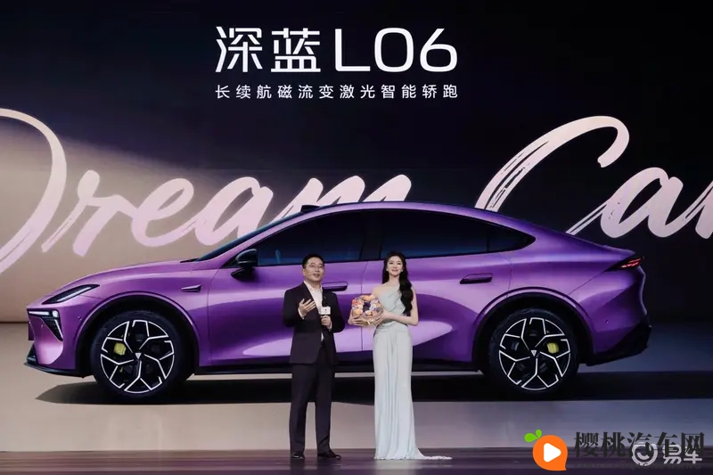 深蓝L06上市发售地平线HSD赋能重塑同级城区辅助新标杆-1