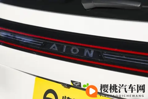 埃安i60来了!10来万起,纯电增程都有,能火吗?-2