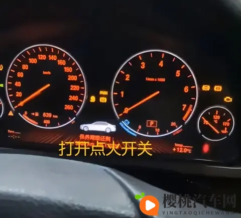 宝马7系发动机如何手动排空气?这招简单、粗暴、有效!-2