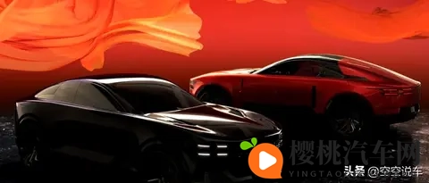 丰田发布全新汽车子品牌!“顶级颜值”竞争劳斯莱斯!-2