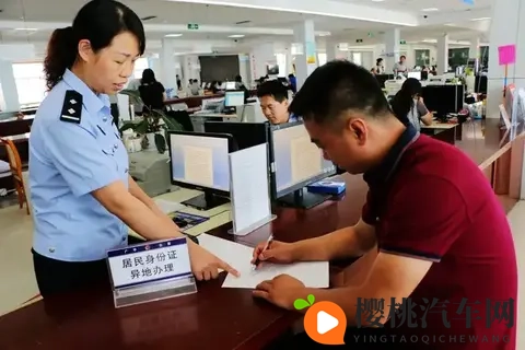 车管所：全国车牌将要“大改革”？车主举双手赞成：太漂亮了！-3