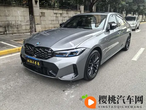 23年准新宝马3系,29万公里,圆你操控梦?-1