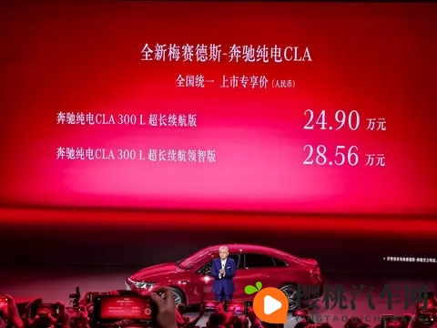 段建军喊话:我们不是杂牌电动车-2