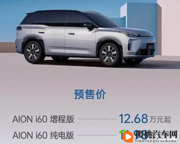 黄色软件下载：汽车助手新潮流，驾驶安全升级体验-1