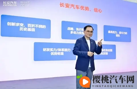 当看到启源A06以1099万元起售时,真为深蓝L06捏把汗-3