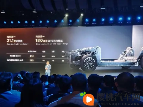 预售权益价1069万起，插混轿车东风日产N6将于12月正式上市-3