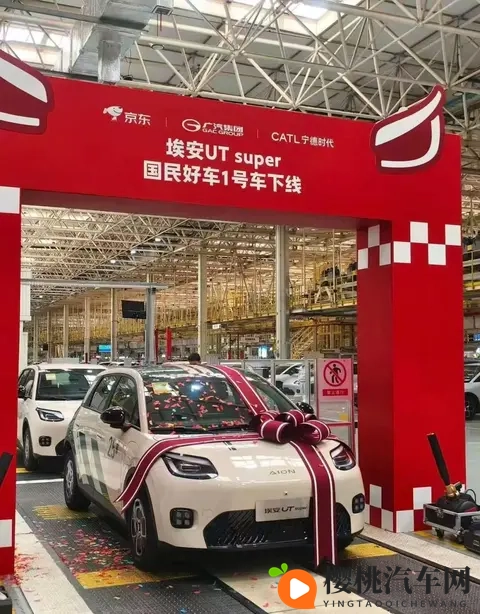 京东1号车下线,三方协同的生态试验,优势与局限并存-1