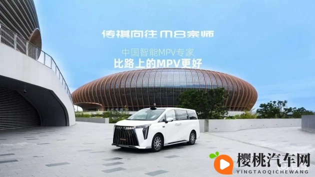 好大公 快用力日 日深视频:激情四溢,全力投入,深度观影时光-1