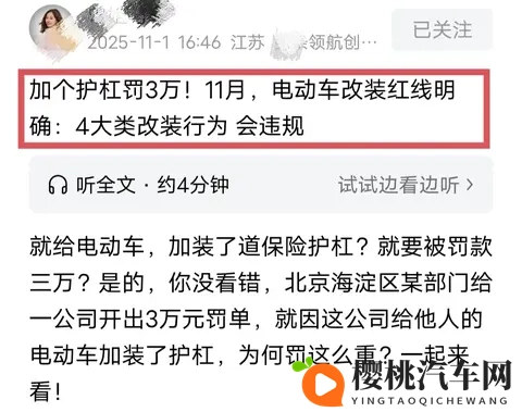 成人 色情美女裸体的软件:成人内容,私密裸照软件精选-3