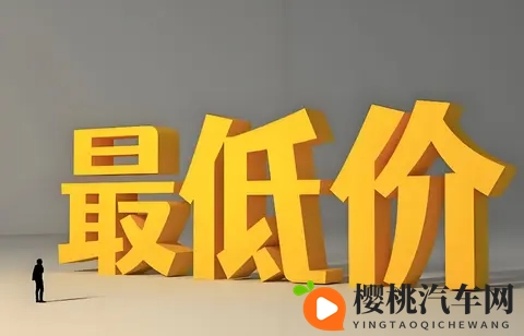 传统车企一哥逆转胜,超越电车一哥,代表着电车辉煌的结束-3