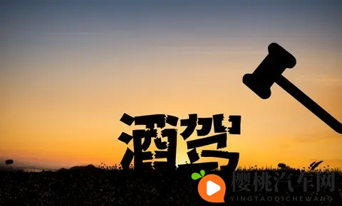 骑电动车酒驾也会吊销驾照?这些误区害了太多人-2