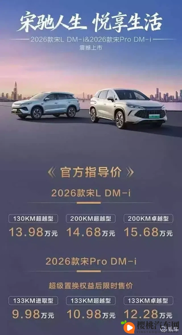 黄色软件免费看:免费观看,色情软件任你选-1