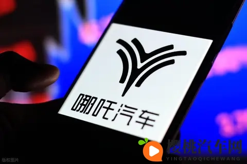 车主捡漏倒闭车企“烂尾车”,7万买辆哪吒,“因倒闭才有好价”-2