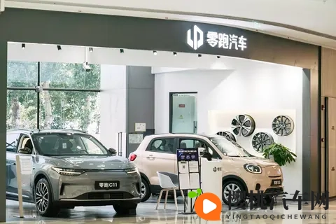 一汽要收购零跑?可能性有多大?-2