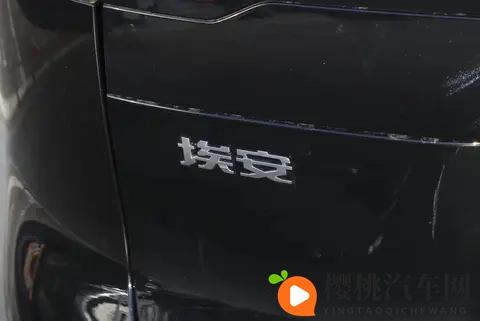 广汽AION i60实车体验：双动力选择，续航超1200km，适合家用-1