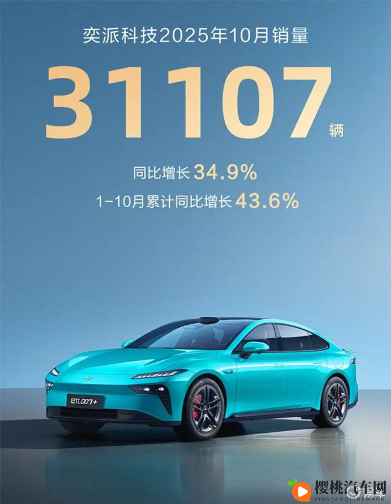 体内 精69XXXXX黑料社：揭秘黑料社团，暗藏惊人秘密事件-1