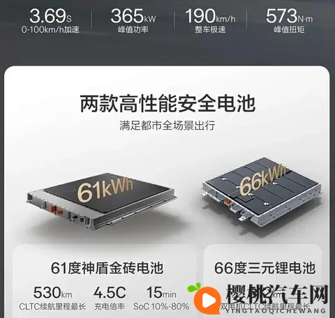 新款极氪X上市：1458万起售 配置全面升级-1