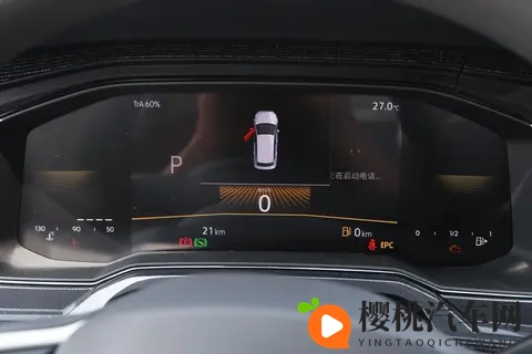 朗逸Pro 11月17日上市，换新设计能继续稳坐销冠吗？-1