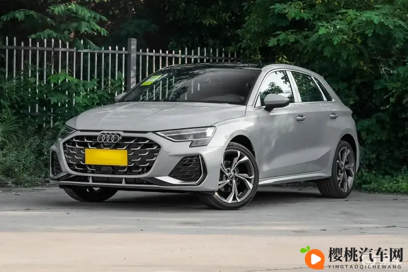 17万买奥迪A3是冤种行为?三大理由让车主心甘情愿掏腰包-1