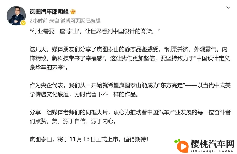 欧美调教鞭打屁股XXX:欧美风格惩罚教育,臀鞭体验刺激-2