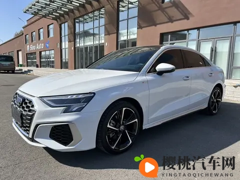 1378万收奥迪A3,都市白领的精致座驾-2