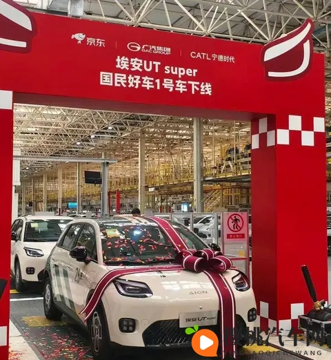 京东499万造车,车企都慌了-1