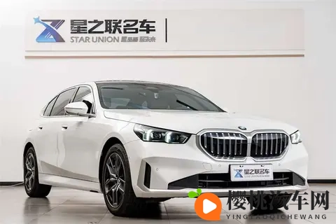 51国精产品秘 一区二区三区,,,:全球精选产品秘籍,分区揭秘一至三-3