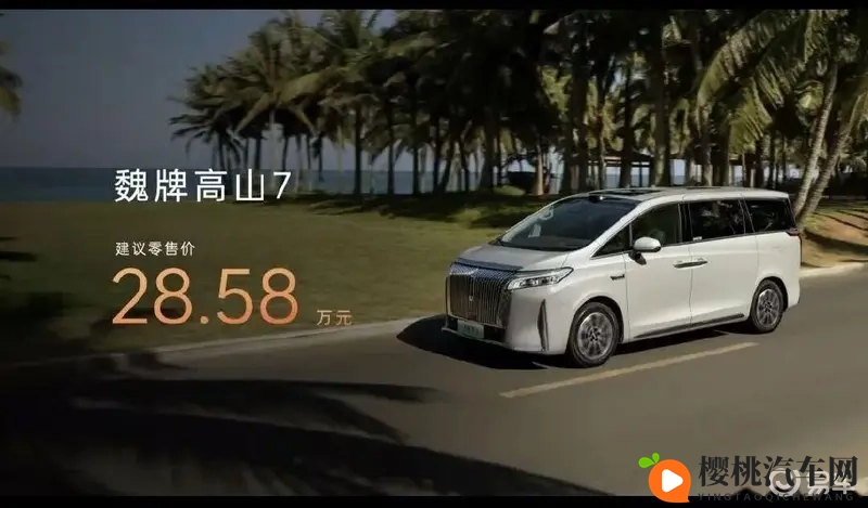 人人射:智能驾驶技术革新,未来出行新趋势-2