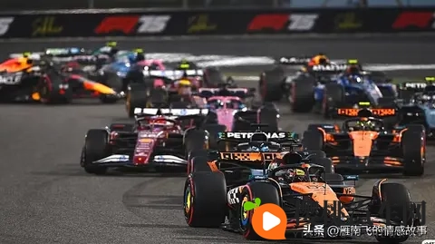 爆冷!维斯塔潘Q1出局仅排第16,红牛灾难夜,今夜正赛逆转奇迹?-1