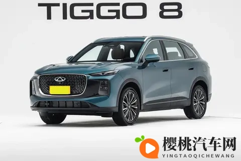 新款瑞虎8正式预售！虎_豹双前脸设计，轴距加长，能成功吗？-3