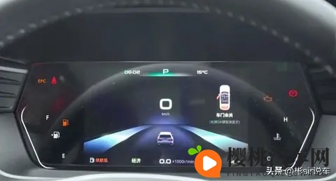 凯翼昆仑新款亮相,15T动力能否再掀波澜?-3