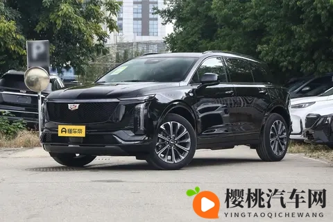 买凯迪拉克 XT5 看这篇：家用选大都会，复杂路况选四驱-2