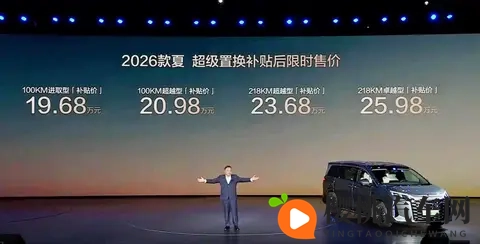 按摩高潮:豪华车新趋势:车内按摩,长途驾驶不再疲惫-1