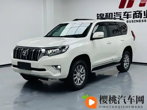 开了5年还能卖325万?成都一手白色普拉多,值不值?-1