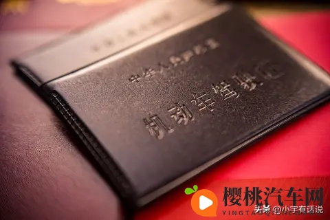 男人和女人一起差差差的APP:出行APP颠覆汽车市场,未来出行新格局?-3