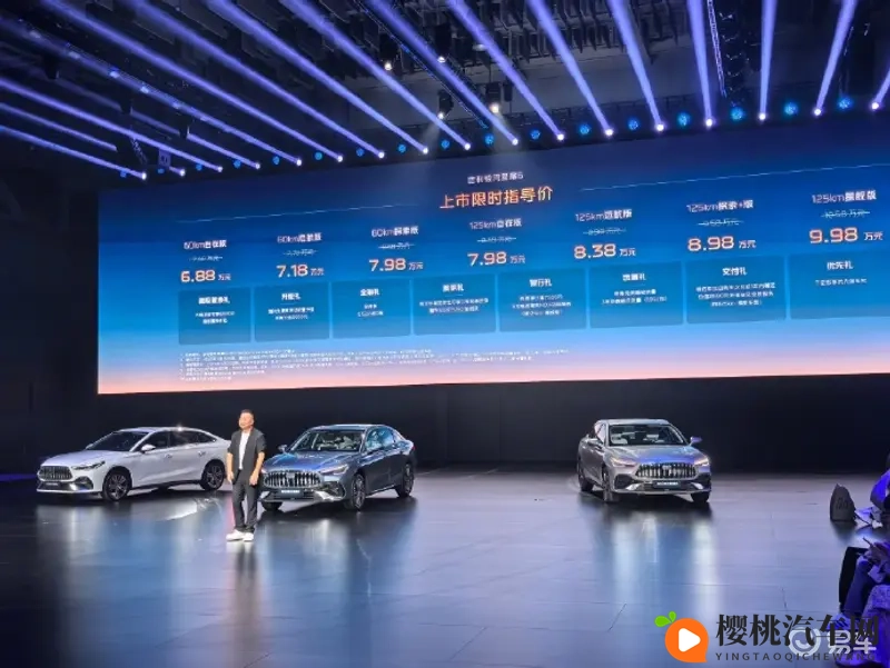 原神色色网站:汽车革命:电动车、自动驾驶未来已来-1