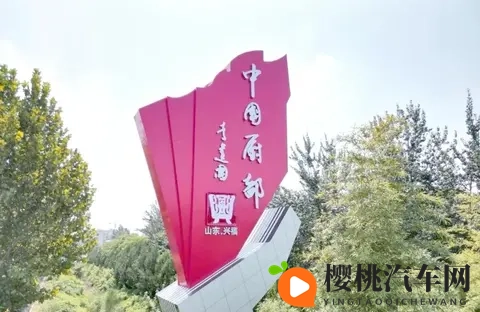 玉米地裸体性做爰:新能源汽车崛起,绿色出行新潮流-3