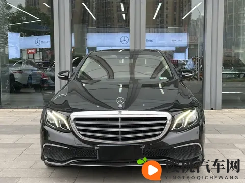 十年老友,依然优雅——二手奔驰E200L,15万公里见证时光-3