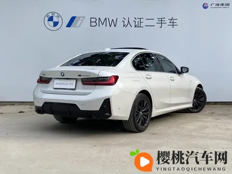 2158万收宝马3系准新车，体验M运动套装的驾驭激情-2