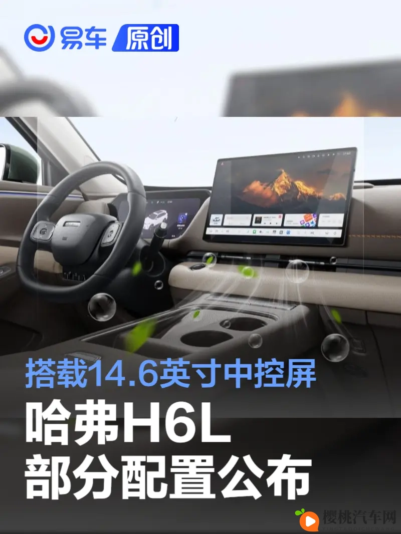 涩漫谷:青春漫画秘境探幽-1